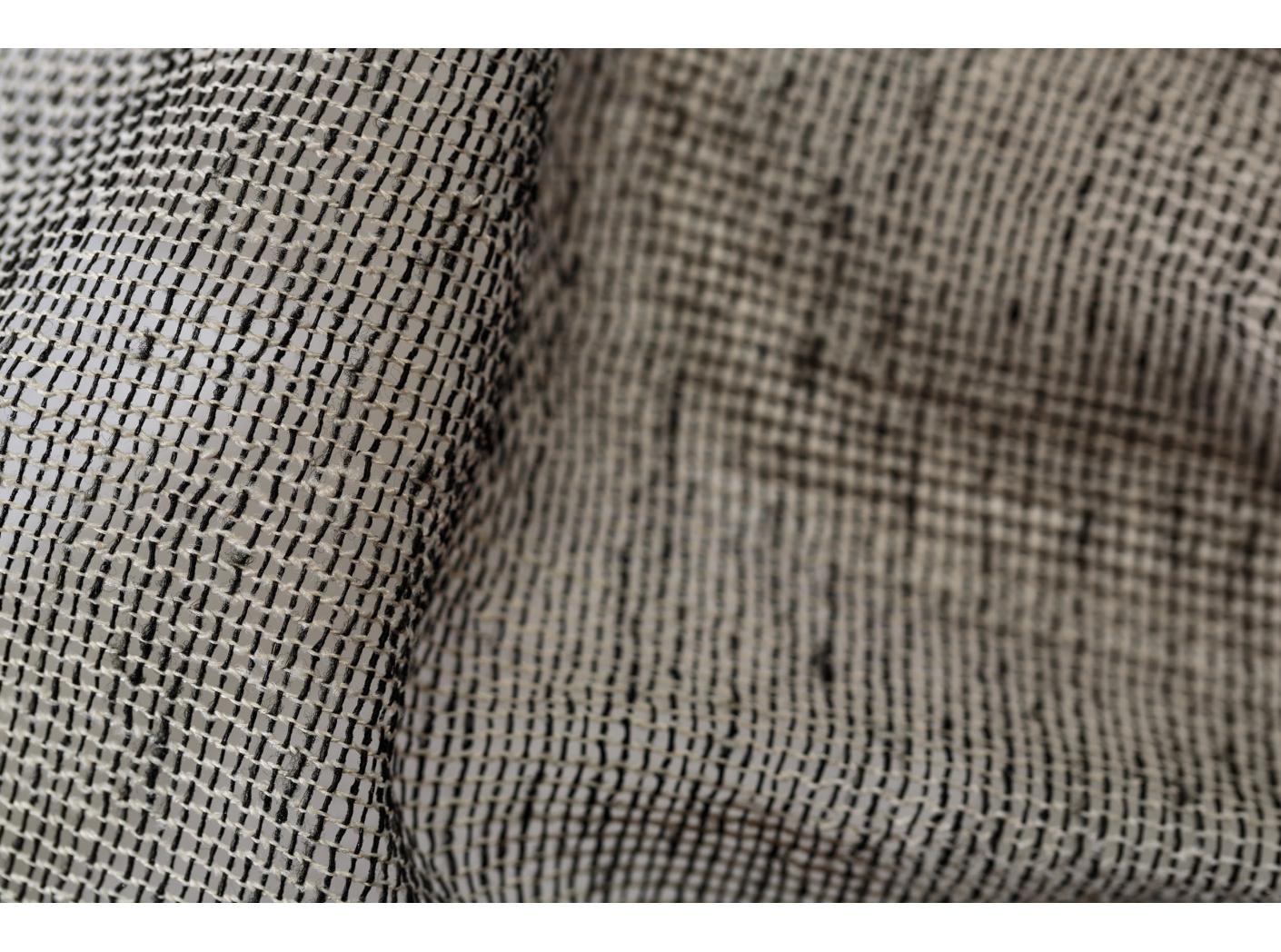 Gardin Bari FR 008 Anthra 300 cm Gardin Bari FR 008 Anthra 300 cm