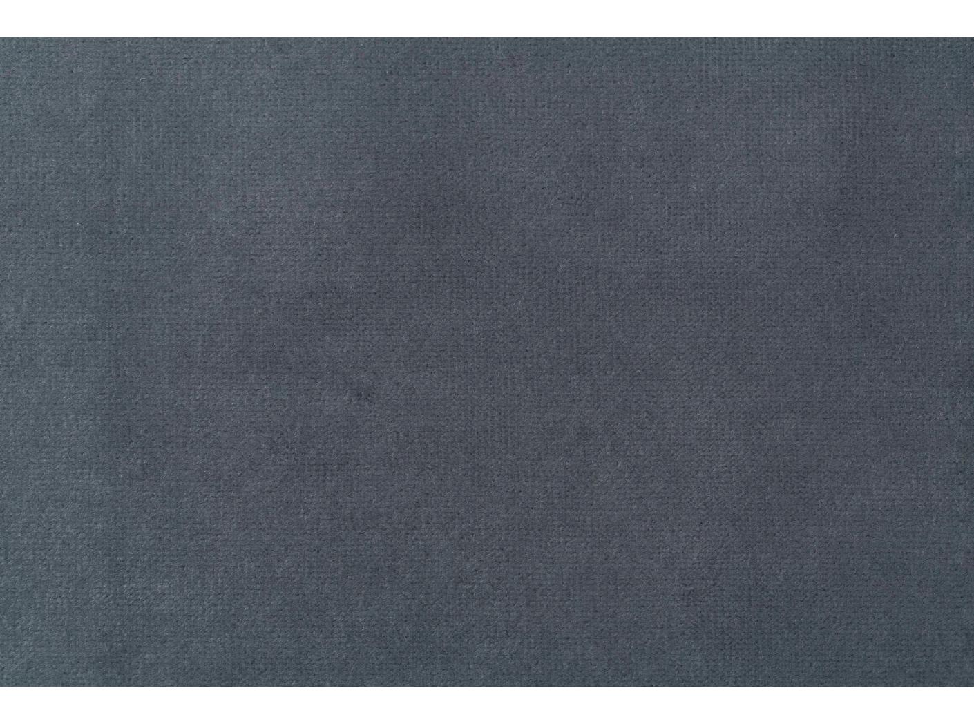 Gardin Roma Velvet FR 37 Pewter 300 cm Gardin Roma Velvet FR 37 Pewter 300 cm