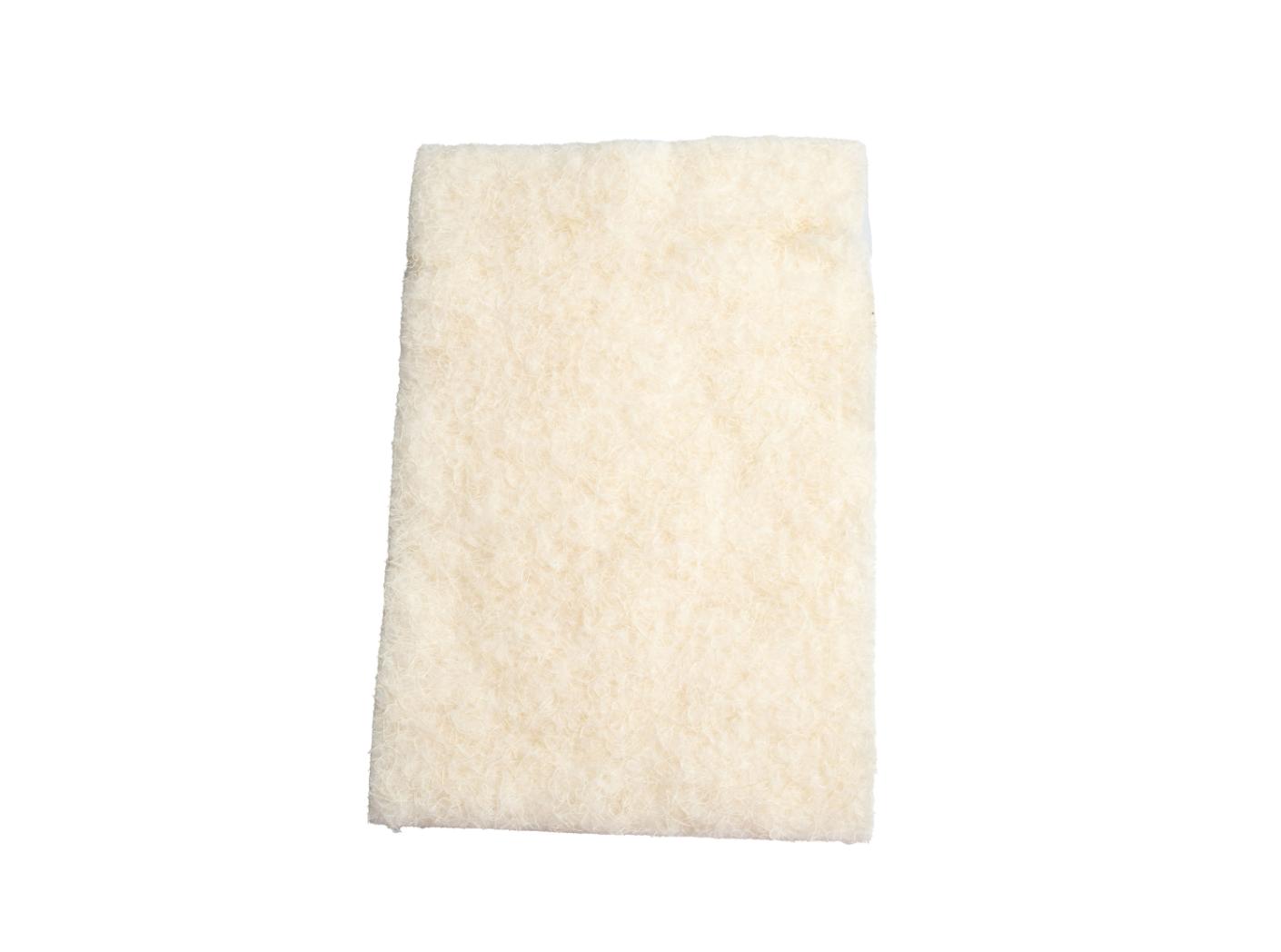Prøve Bomuldsvat, IWO, 450 g Prøve Bomuldsvat, IWO, 450 g