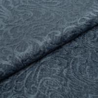 Afrodite 12 Denim