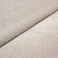 Grand Lazio Velvet 0029 Sand