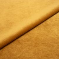 Grand Lazio Velvet 0076 Gold
