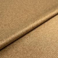 Pearl 0098 Amber 170 cm