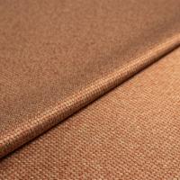 Pearl 00S6 Rust 170 cm