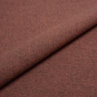 Rock CS 4512 Chipotle