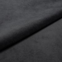 Megan 47 Dark grey