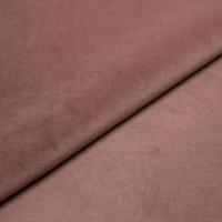Megan 81 Pastel pink