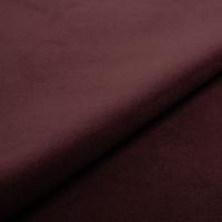 Megan 123 Plum