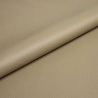 Illusion 3.0 Full grain 85020 Camel