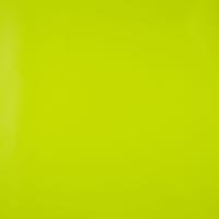 Peri 016043 lime