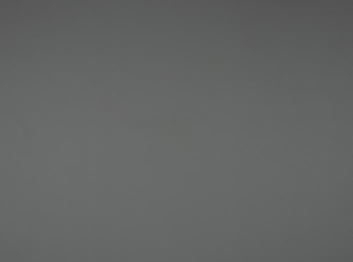 Illusion 3.0, 57069 Light grey Illusion 3.0, 57069 Light grey